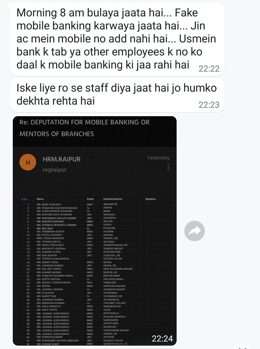 alashshukla's tweet photo. Ye aur dekho sir..
@bankofbaroda sharm bachi hai? Jail jaana hai??

@FboboaR @BOIOAVidarbha @aiboc_in @SoumyaDatta7 
@sandeepakhouri @kmarkri 

Sir ye fraud me count nahi hota??
What on earth is going on.?

In logo ko jail me hona chahiye. https://t.co/f4soomqG3J