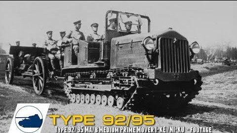 Panzerpicture's tweet photo. Rare Type 92/95 Medium Tractor Ni-KU / I-KE / HO-FU - Footage.

Video Here https://t.co/XbCEleWAZB

#panzer #tank #history #WWII #wwiiweapons #worldwar2 #japanesetank #type92 #type95 https://t.co/PRE0kVuYcr