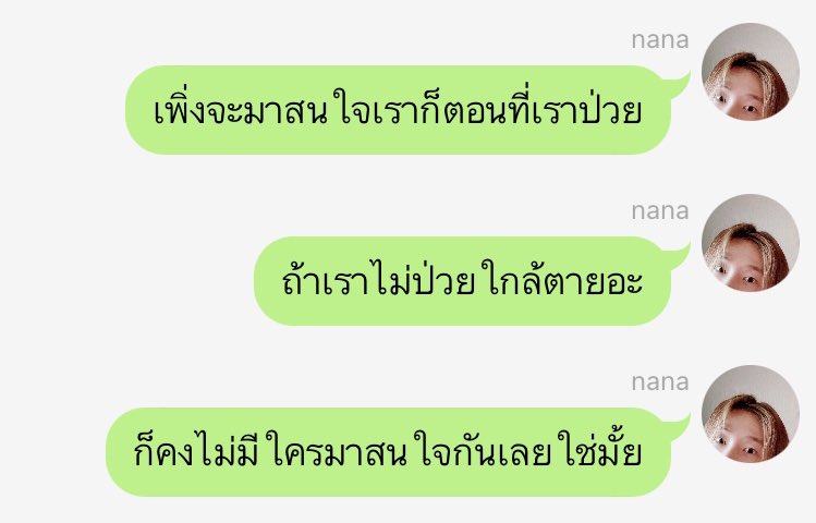 #♡4Fairy tweet media