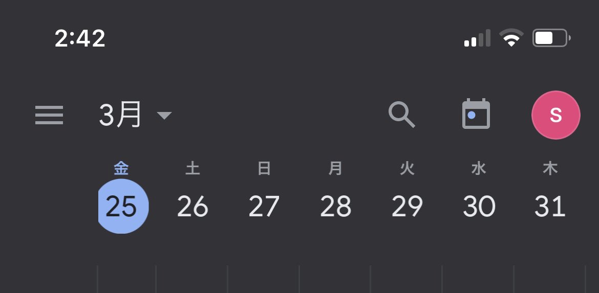 後1週間で何が出来るか、コツコツ淡々と