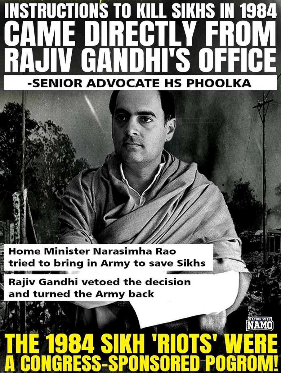 JiteshSingh_83's tweet photo. @JhaSanjay Jab #1984Files khulegi tab maarna yeh joke. https://t.co/R7wsrFl8X6