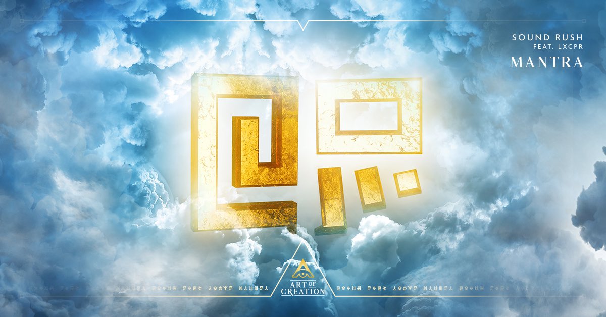 New Music! <a href="/SoundRush_/">SOUND ♊️ RUSH</a> fT LXCPR - Mantra!