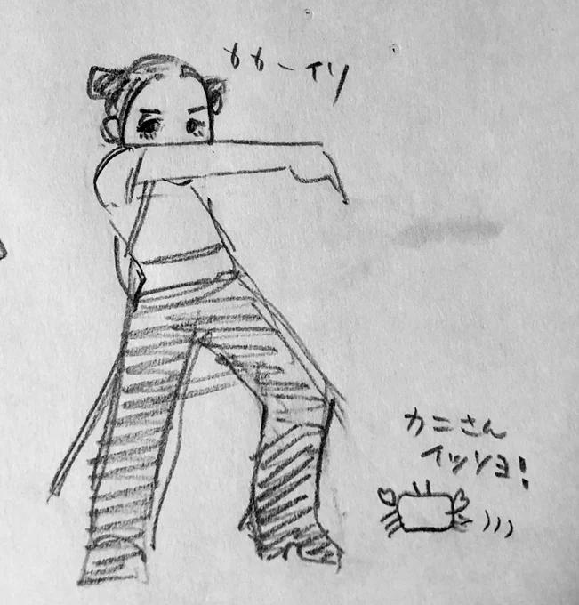 ワダダ ワダダ 