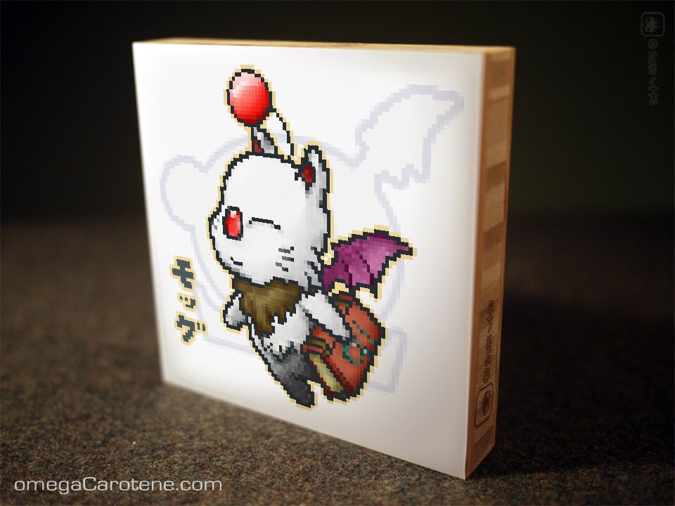 omegaCarotene's tweet photo. ⭕️-Σ:3 Thus far, i have made 11 #oCmoogle (pixel) variants:
1. #moogleScholar 📗
2. #moogleMage 🌟
3. #swordsMog ⚔️
4. #innerRogue 🌀
5. #darthMaug 😈
6. halloween 🎃
7. X-mas 🎄
8. bloody ❣️
9. #prideMog 🏳️🌈
10. #42oMog 🌱
11. #chefMoogle 🔪
#moogleMarch post no.4。 https://t.co/YFWkRr59Nv