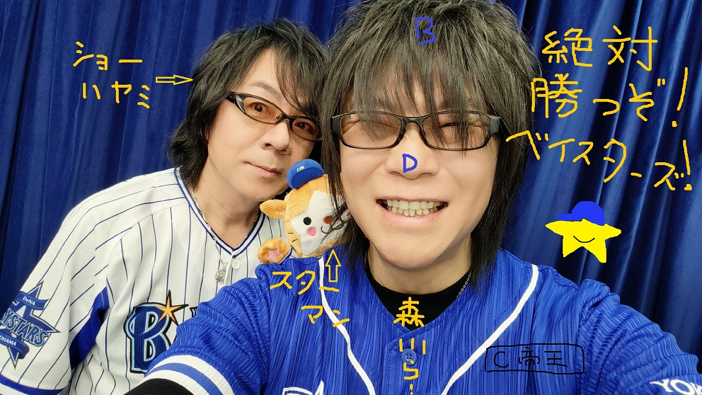 森川智之 もりかわとしゆき Moriax291 Twitter