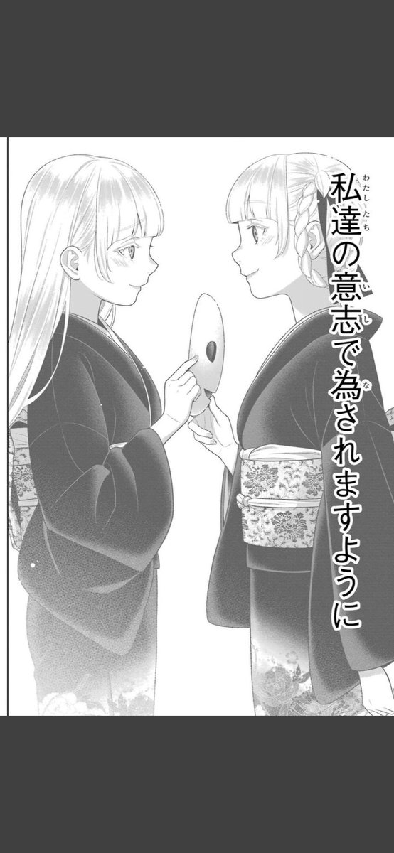 kkgarchives's tweet photo. https://t.co/xuMpOQGyKQ