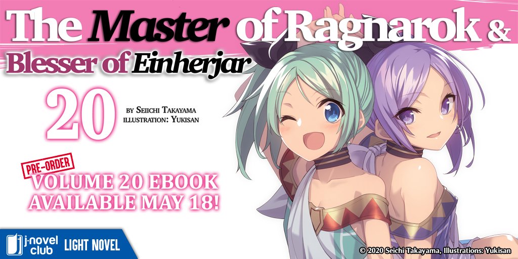 The Master of Ragnarok and Blesser of Einherjar Volume 1 Light