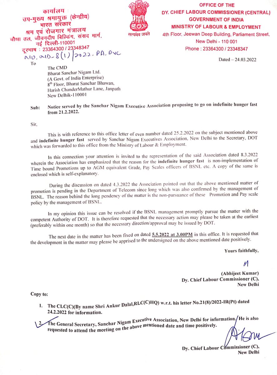 sneachq's tweet photo. Dy Chief Labour Commissioner write to CMD, BSNL about the Indefinite Hunger Fast by SNEA for the 25th Day demanding TB promotion and Pay Scales. Dy CLC noted that lack of pursuation by BSNL lead to the agitation @CMDBSNL @DoT_India @PMOIndia @arvind9963 @AshwiniVaishnaw @devusinh https://t.co/C02anLoP7R
