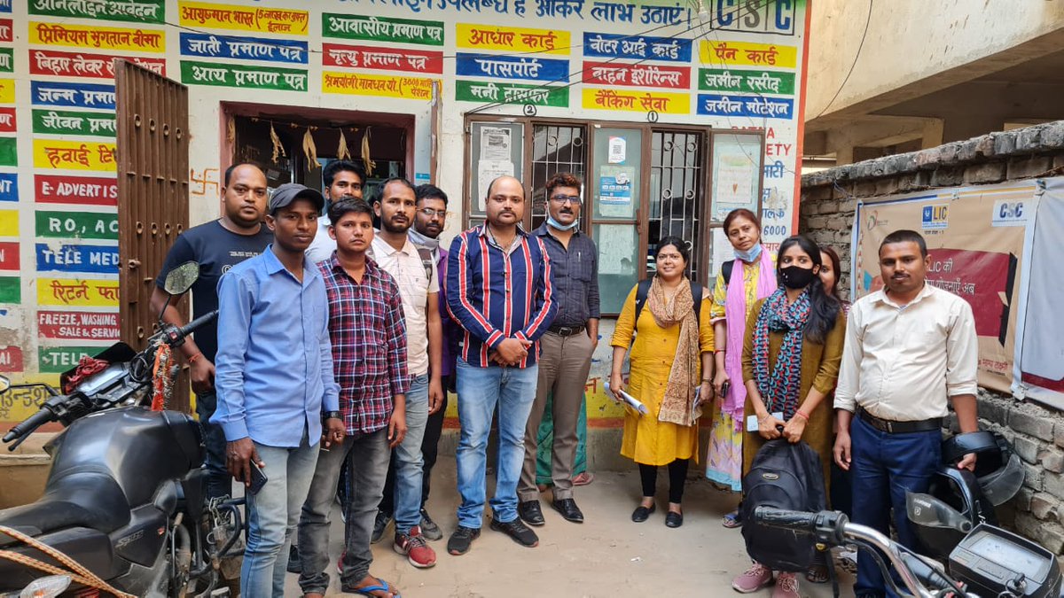 <a href="/BrCsc/">PATNA BR CSC SPV VLE SOCIETY</a> कार्यालय में विजिट करने पहुंचे आयुष्मान की टीम को ,bis पोर्टल पे होने वाली समस्याओं के बारे में अवगत कराते हुए सीएससी संचालक <a href="/BiharCsc/">CSC Bihar</a> <a href="/santoshkrtiwari/">Santosh Tiwari</a>  <a href="/dintya15/">dinesh tyagi Retd IAS</a> <a href="/CSCegov_/">CSCeGov</a> <a href="/dm_patna/">District Administration Patna</a> <a href="/AyushmanNHA/">National Health Authority (NHA)</a> <a href="/mangalpandeybjp/">Mangal Pandey</a> <a href="/BiharPatrika/">BIHAR PATRIKA</a> <a href="/mmpikku/">Madhup Mani Pikku</a>