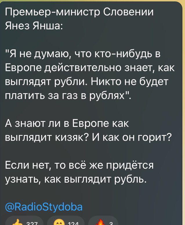 ВЛАДИМИР (@wladimi20339167) on Twitter photo 