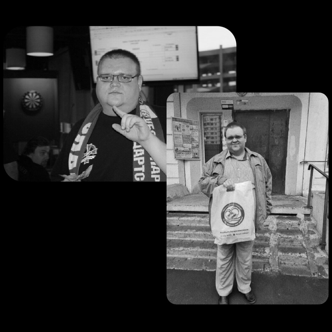 Дорогие друзья! 
Из жизни ушёл наш друг Виталий Петров

Мы поддерживаем связь с друзьями Виталика для уточнения всех деталей

▪️Дополнительная информация по сбору средств, месте и времени проведения похорон будет размещена в наших социальных сетях позднее

Вечная память... 🕯️🙏🏼