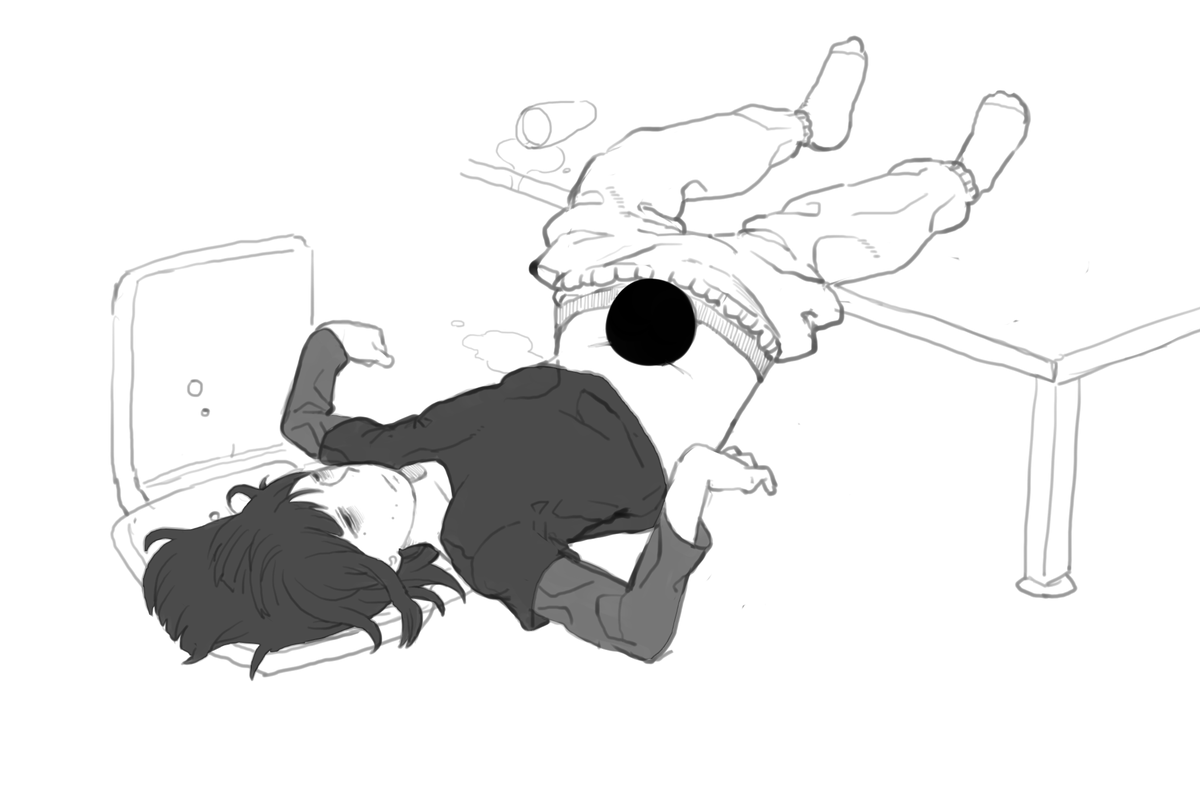 昨日泥酔していつの間にか寝てたけど凄まじい体制な上に何故か下半身露出してて怖かった 