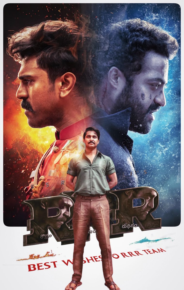 AlwaysNaniFans's tweet photo. #RRReady 🔥🌊

ALL THE VERY BEST to @AlwaysRamCharan Sir @tarak9999 Sir &amp;  Our @ssrajamouli garu and Entire team  #RRRMoive - Best wishes from 'Naatu'ral Star @NameisNani Fans 👍🤗

PC - @HemanthNani000 
#Nani #AnteSundaraniki #DASARA https://t.co/VXMfbzp6aH