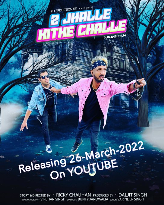 2 Jhalle Kithe Challeh (2025) Punjabi 2 Jhalle Kithe Challeh (2025) Punjabi