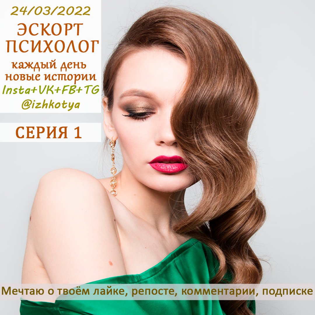 MAX (@ezomax79) on Twitter photo 
