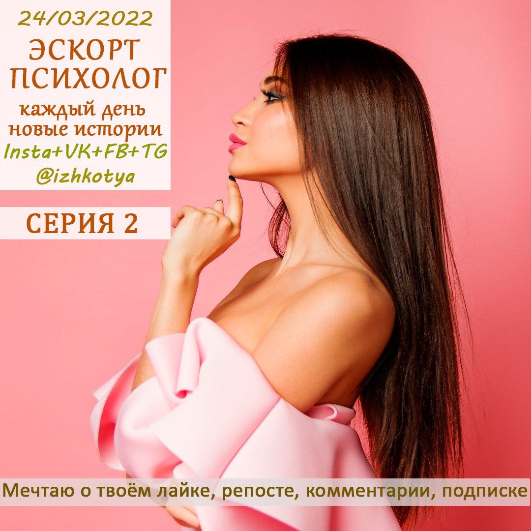 MAX (@ezomax79) on Twitter photo 