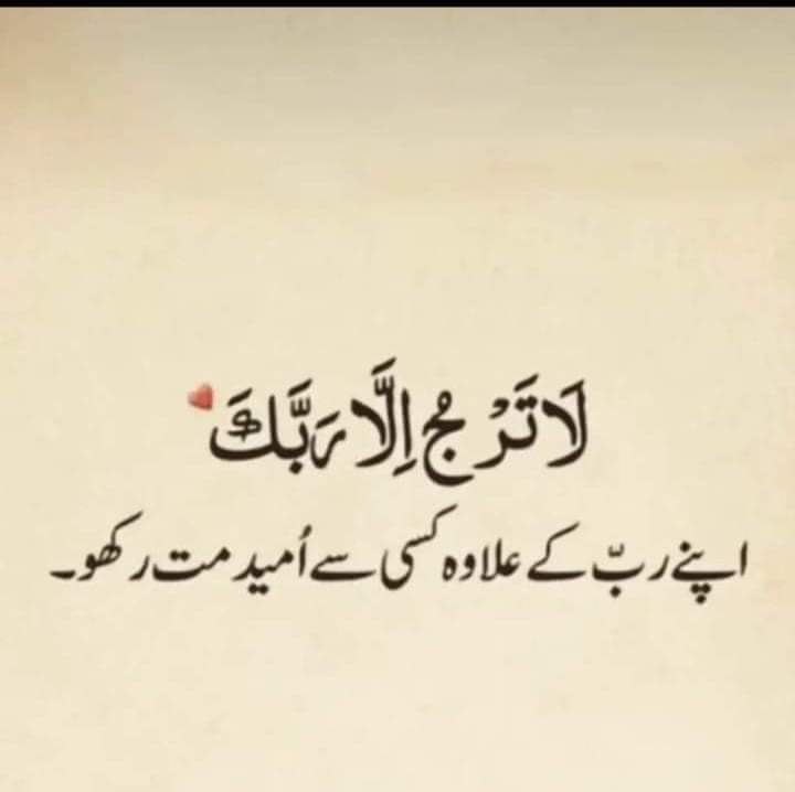 Khaleeq (@khaleeqhyd) on Twitter photo 