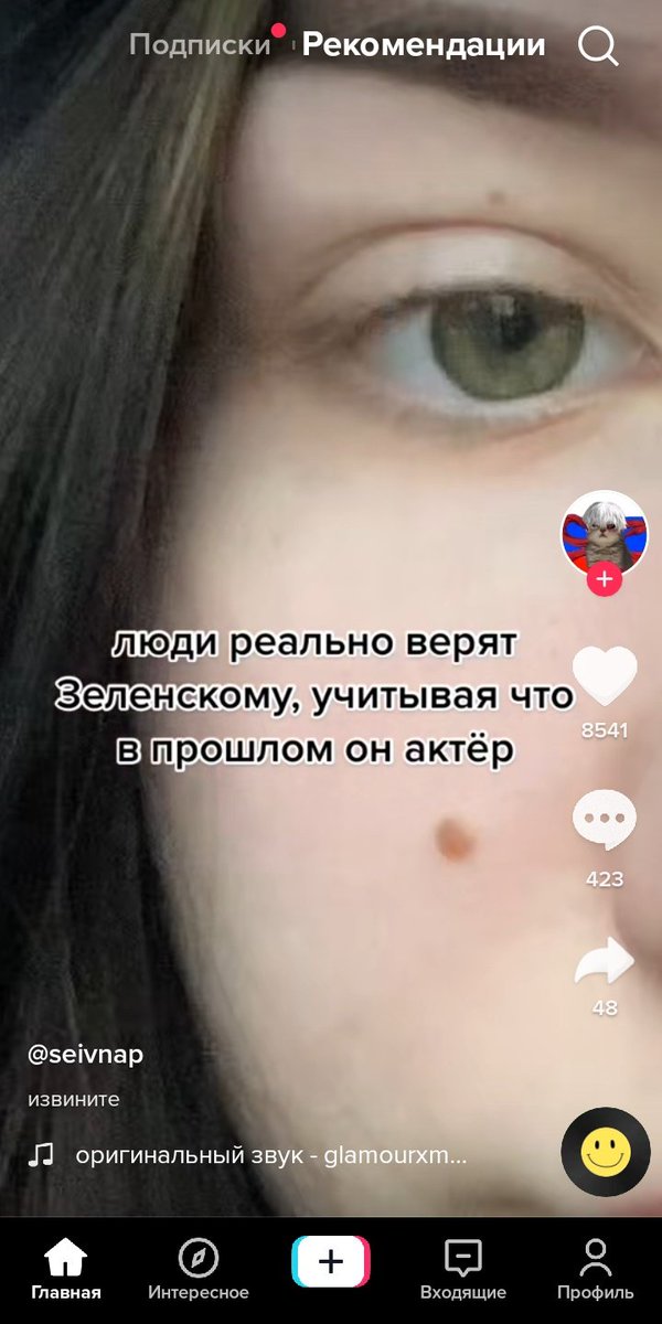 viktor_h2909's tweet photo. ну друге діло в Росії, кгбшник який кожного опозиціонера засадив до в'язниці https://t.co/7HRhAxZm1J