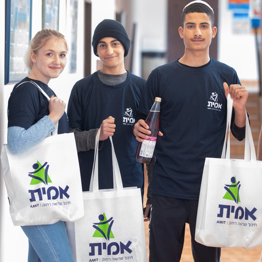 AMIT Children tweet media