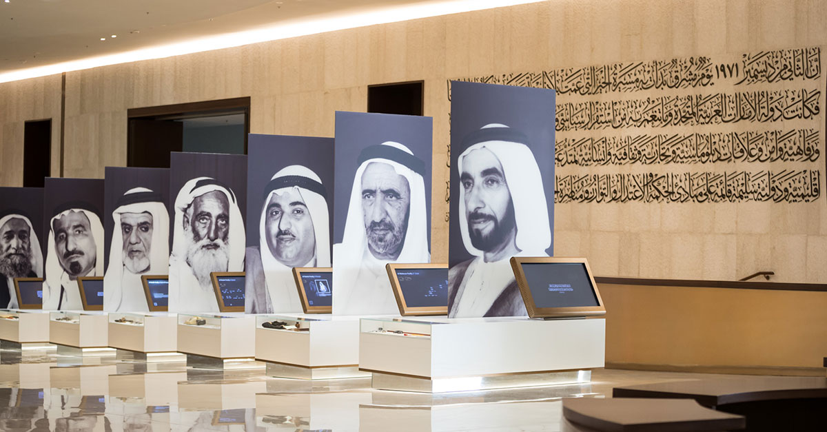 Get free entry to these museums in UAE for one day only - Things To Do in Dubai Best Chandeliers And Home Lighting in Dubai, UAE - Homenoon