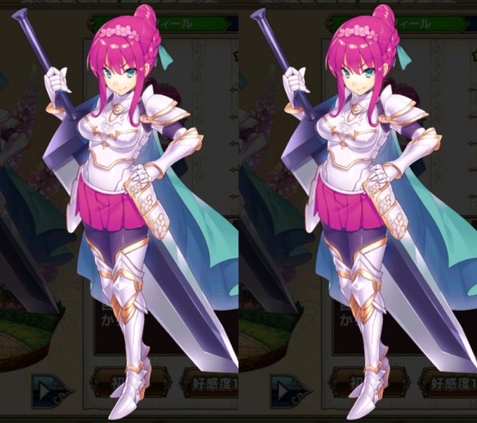 ルピナスのtwitterイラスト検索結果 古い順