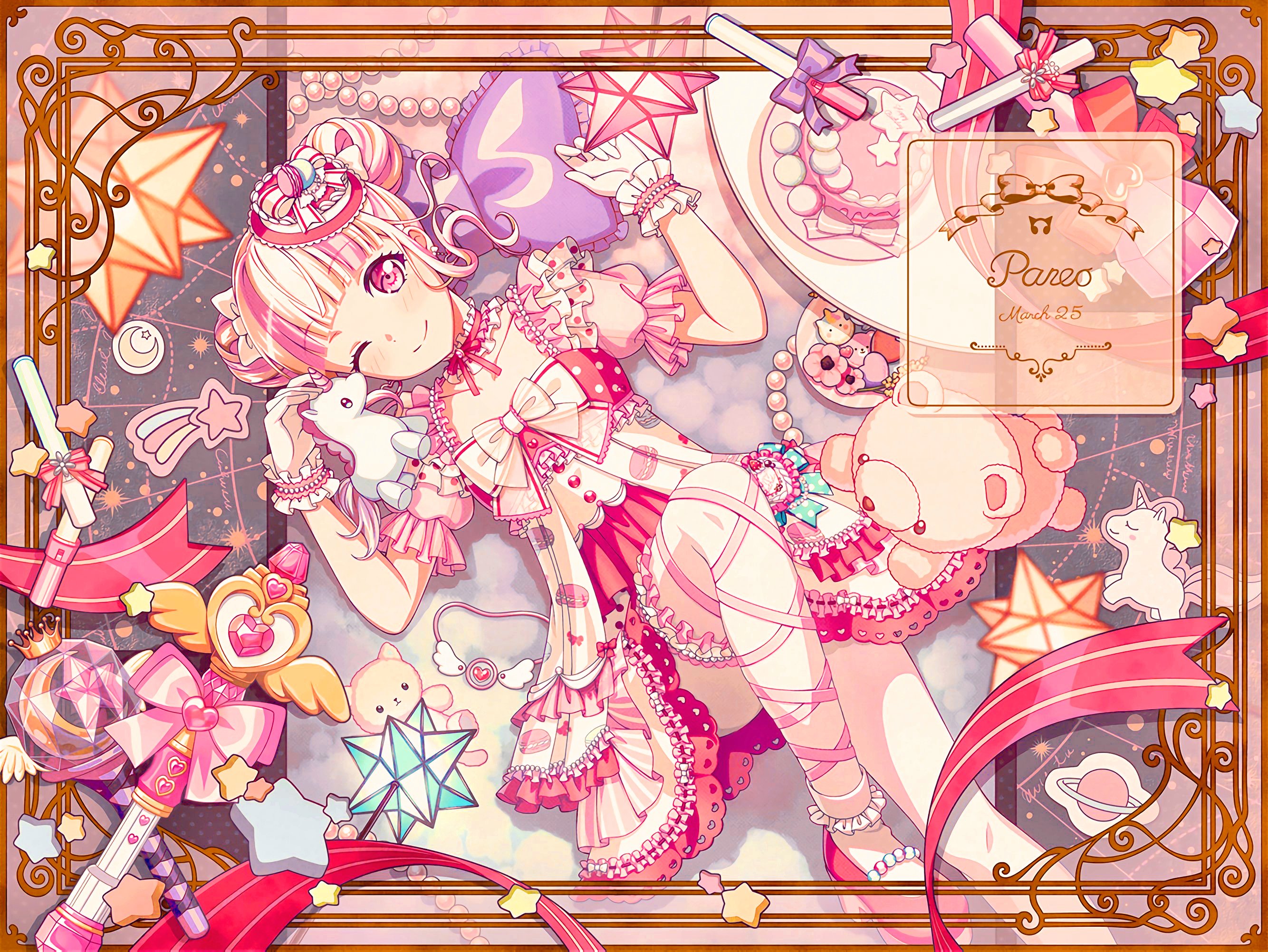 黒い桜月夜のパイナップル on X: 
