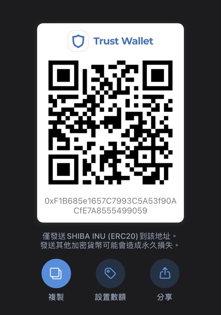 irankman's tweet photo. @ShibInform https://t.co/48fQLJzE5B