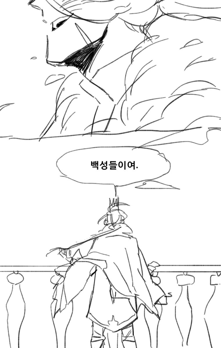 #한계를뛰어넘어개척하라
달리아 시작 