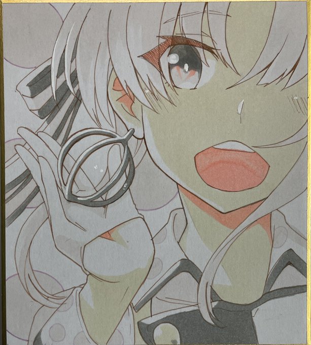 秋津洲 