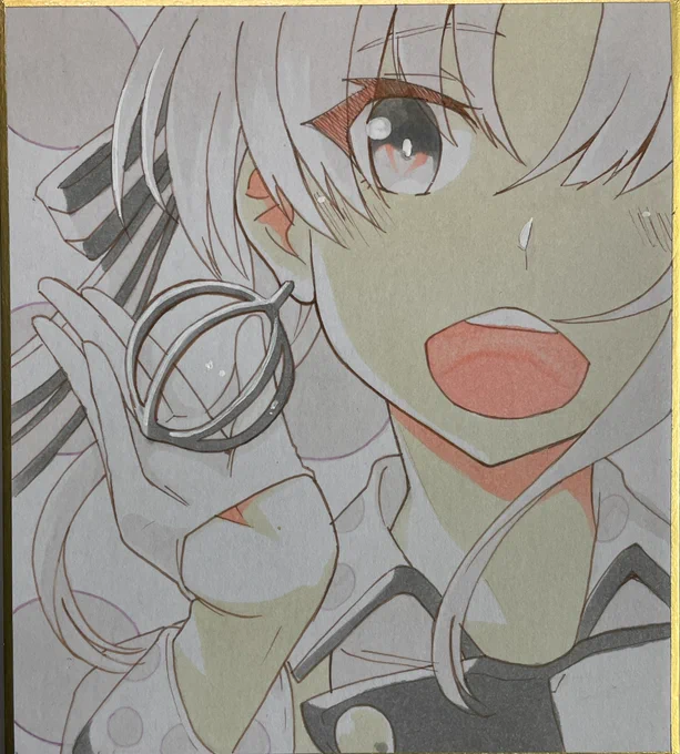 秋津洲 