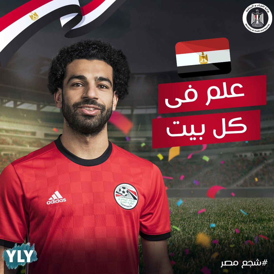 HJojo20147's tweet photo. #علم_في_كل_بيت https://t.co/3AOkxhpHMf