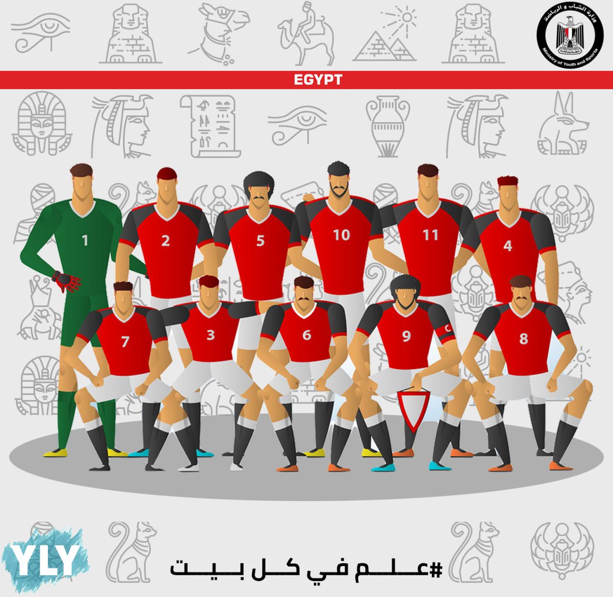 Team of pharaohs.. Team of warriors..🇪🇬💪
#علم_فى_كل_بيت 🇪🇬❤️