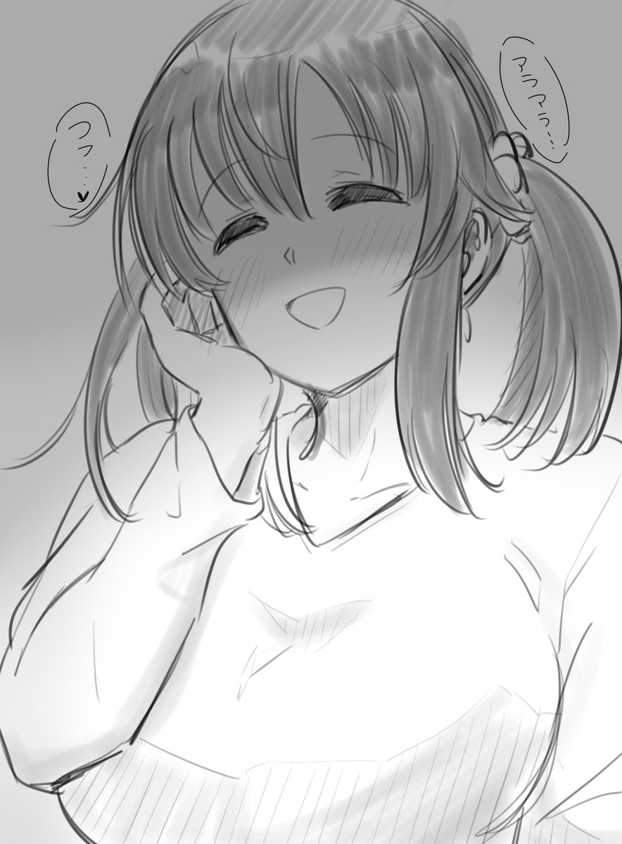 もう出現する時間でしたか・・おやすとときん・・ 
