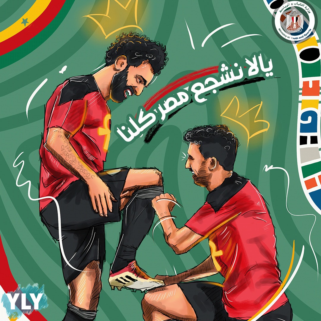 Cheer on your team Cheer from your heart 🎉♥️ Our heroes deserve to be cheered ❤️🔥
#علم_فى_كل_بيت