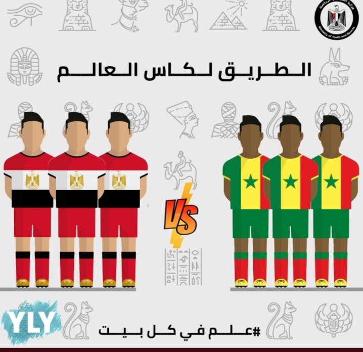 SandyRafat2's tweet photo. We would accomplish many more things if we did not think of them as impossible.
شجع منتخبك🇪🇬❤️
#علم_فى_كل_بيت 
#علم_في_كل_بيت https://t.co/Qz9l2YW6CF