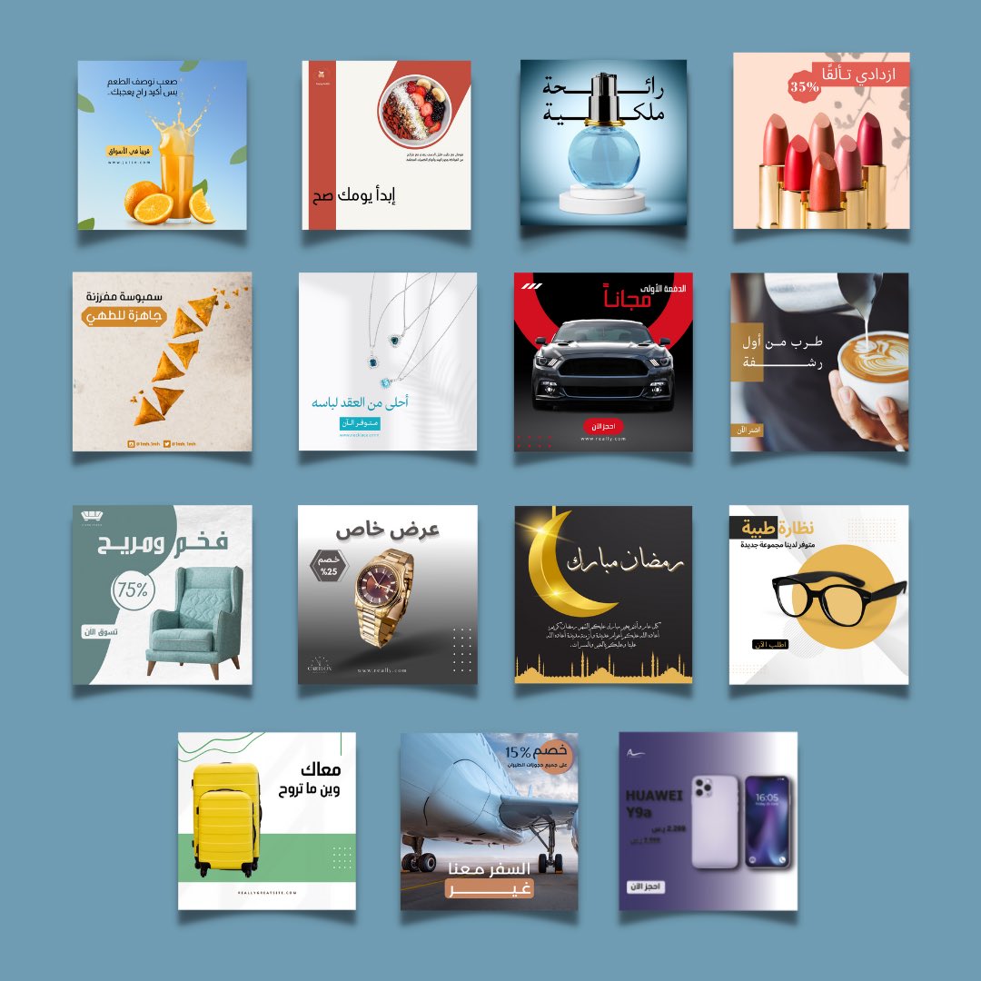 1mh_1mh's tweet image. تصاميمي للإعلانات بتحدي @RaoufMs 
يهمني رايكم 🙏🏼

@Designers_Sup @Des_together