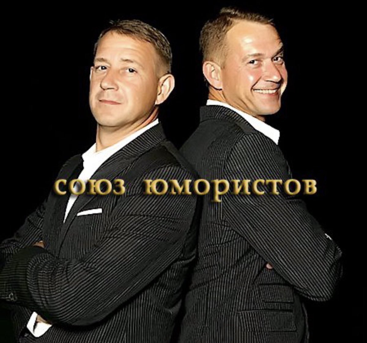 перец острый чили острота по шкале сковилла. блестящая острота в обойме юмориста 4 буквы. Harrison ford behind the scenes wolfgang petersen air for one. блестящая острота в обойме юмориста 4 буквы. поле чудес слово.