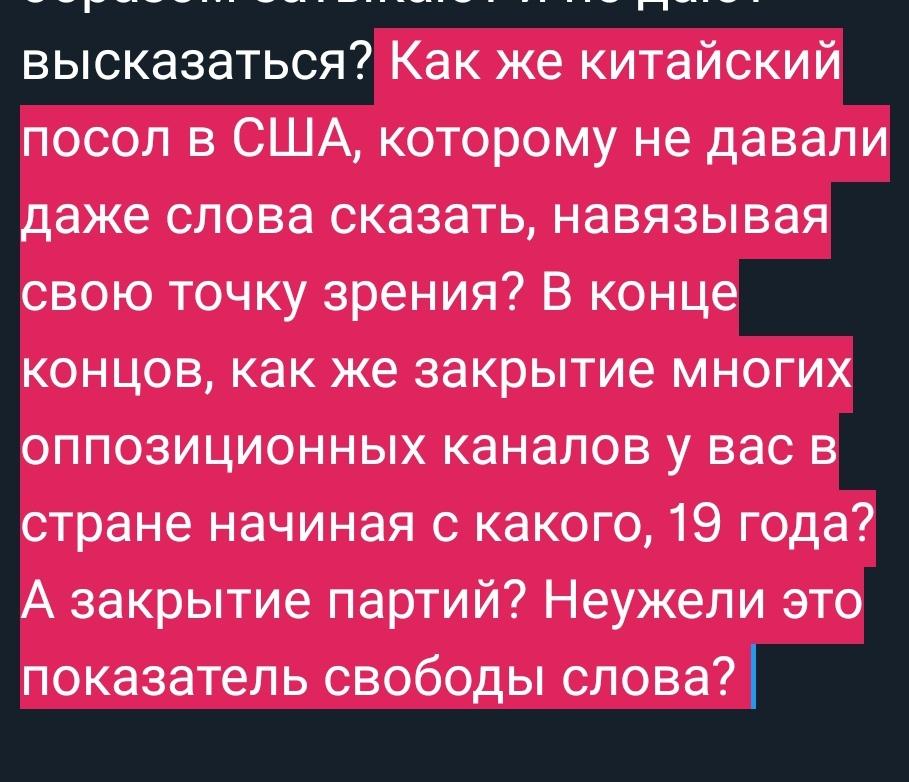 okkeydokeyy's tweet photo. @viking_fem @SZakora Правда? Как-то по последним событиям этого не видно. Как же быть с французской журналисткой? Как быть с парнем из австралийского ток-шоу? Как же корреспонденты из американских новостных каналов, которых перебивают, а затем и вовсе грубейшим образом затыкают и не дают высказаться? https://t.co/QX719t7J5Z