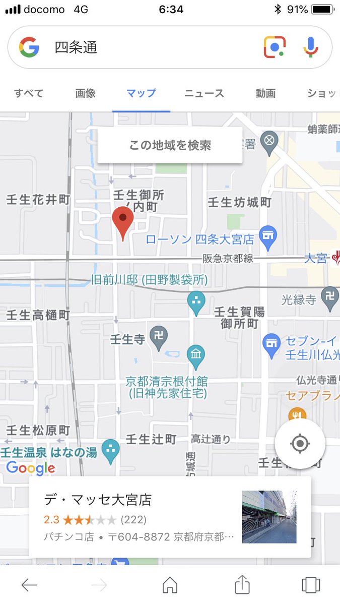 1sxuonlblefmpm