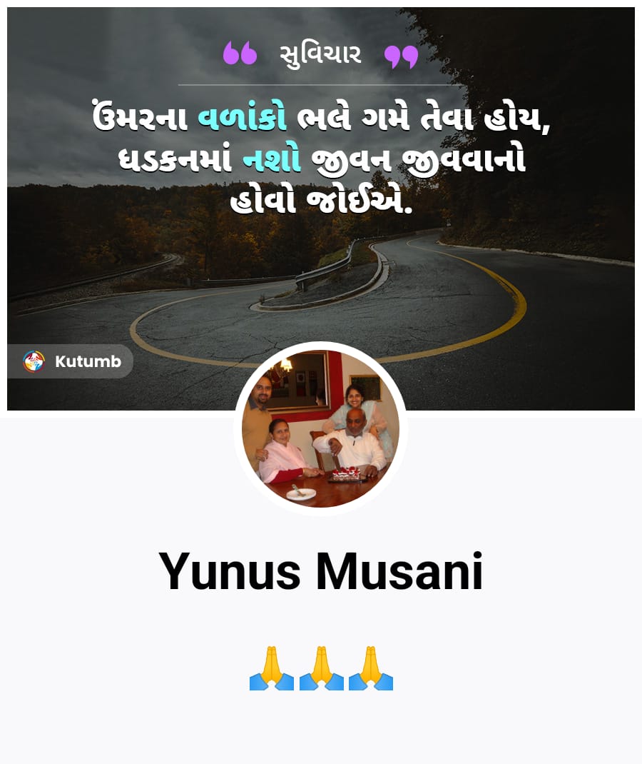 ymusani's tweet photo. Good Morning🌹 https://t.co/GGhE7OkFTr