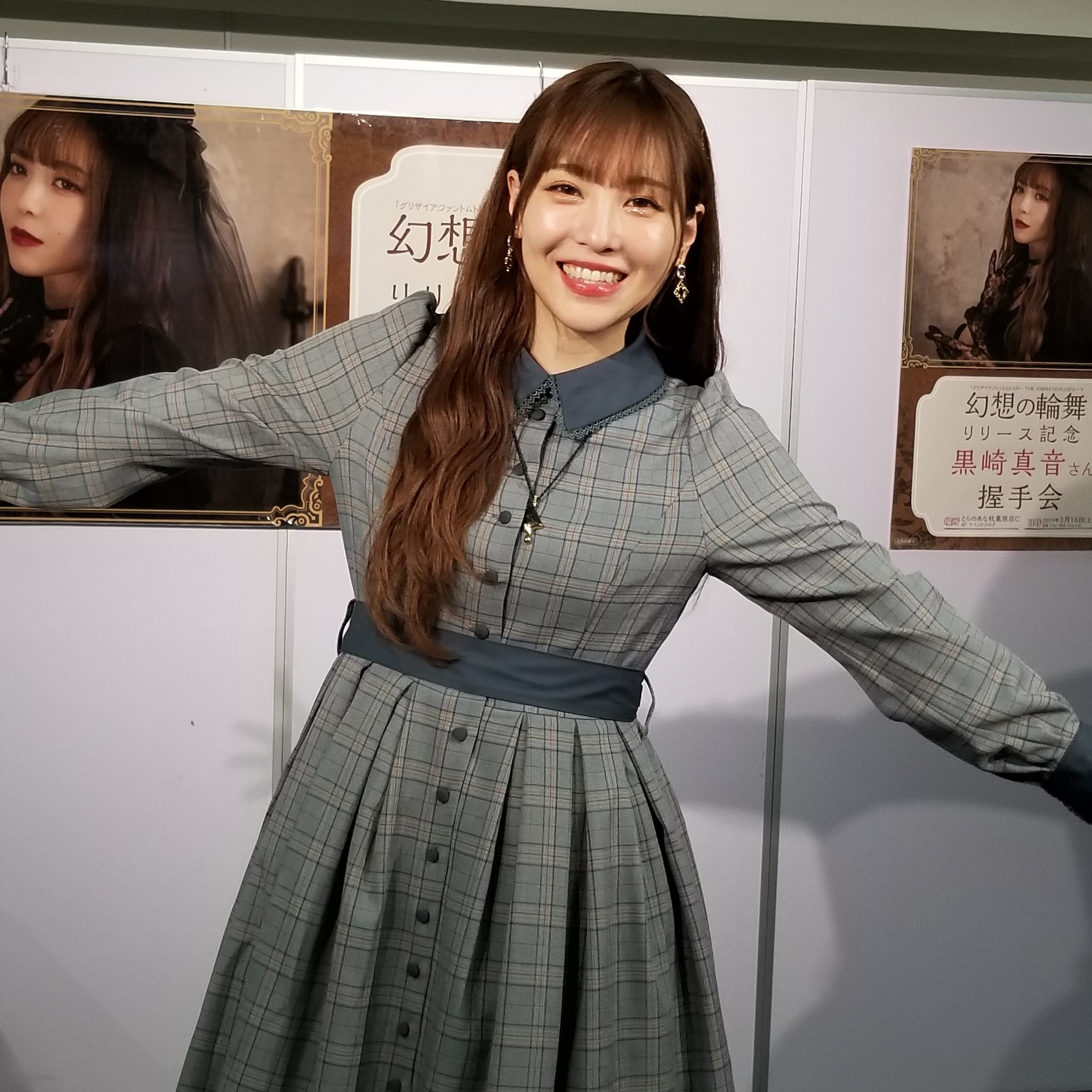 名古屋のお父さん Kazu Maon Twitter
