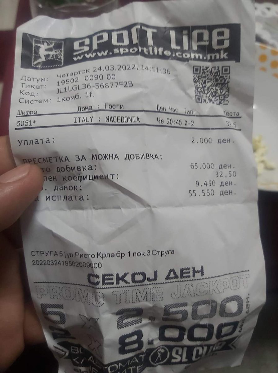 Мајсториште!!!

<a href="/SportLifeBet/">Sport Life</a> <a href="/MilaShila9/">МилаШила</a>