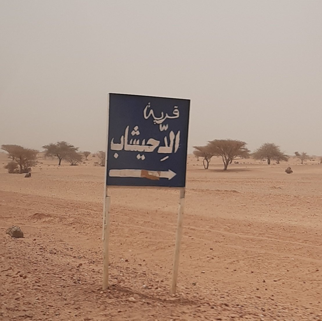 Medopss's tweet image. هو سؤال واحد، ليه؟