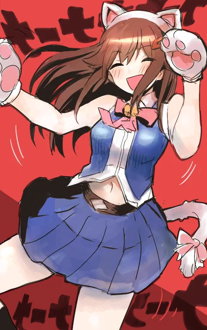 太陽系デスコのやつ可愛い #soraArt 