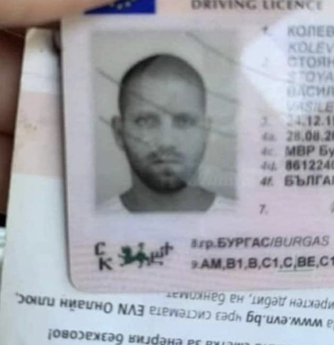 selyaniya's tweet photo. vchera e namerena tazi knijka nqkoi poznava li go https://t.co/lJgSVlzsEb