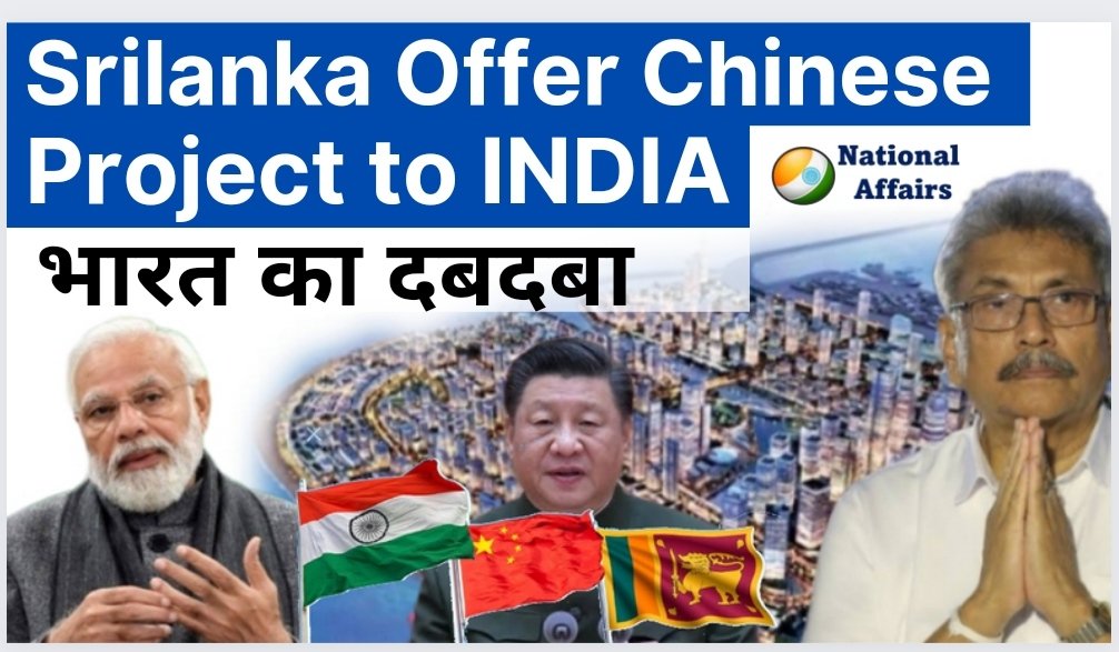 Link for the video
youtu.be/7HPvgci-ySE