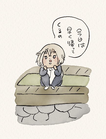 Twoucan 蛍丸 の注目ツイート イラスト マンガ