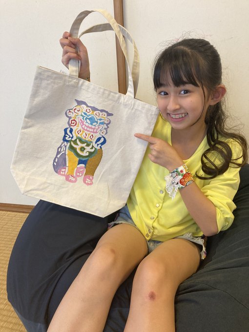 佐野純菜(じゅんな)のTwitter画像26