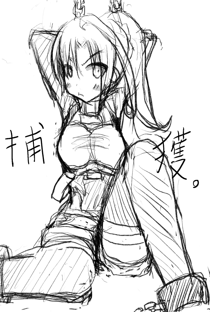 ちょっと早起きしたので来弥たん再捕獲ねー。昨晩のはちょっと頭身低すぎたねー。 