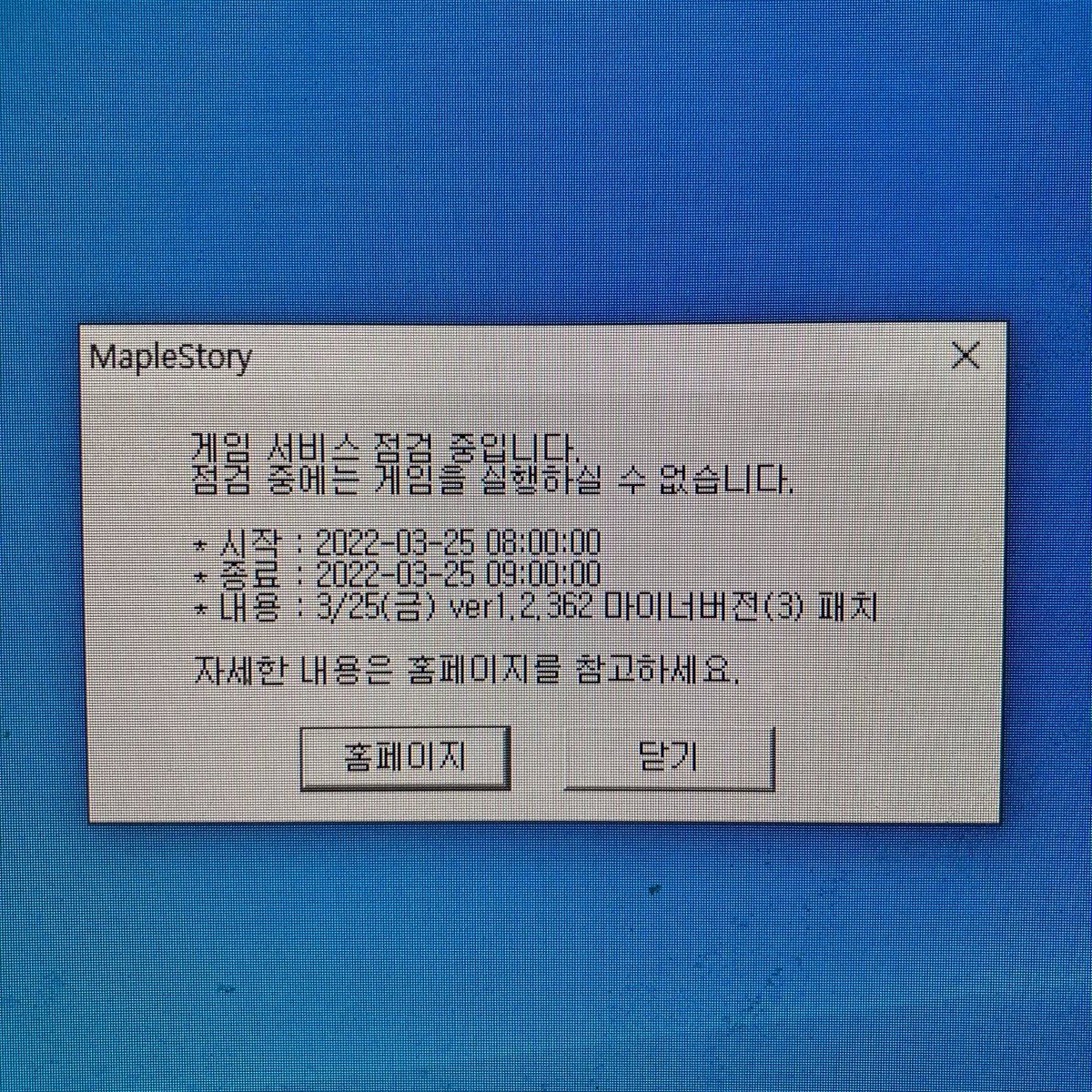 Pra_Maple's tweet image. 나 왜 일찍 일어났냐고
리멘 자리 맡겨놨다
하 속상해라